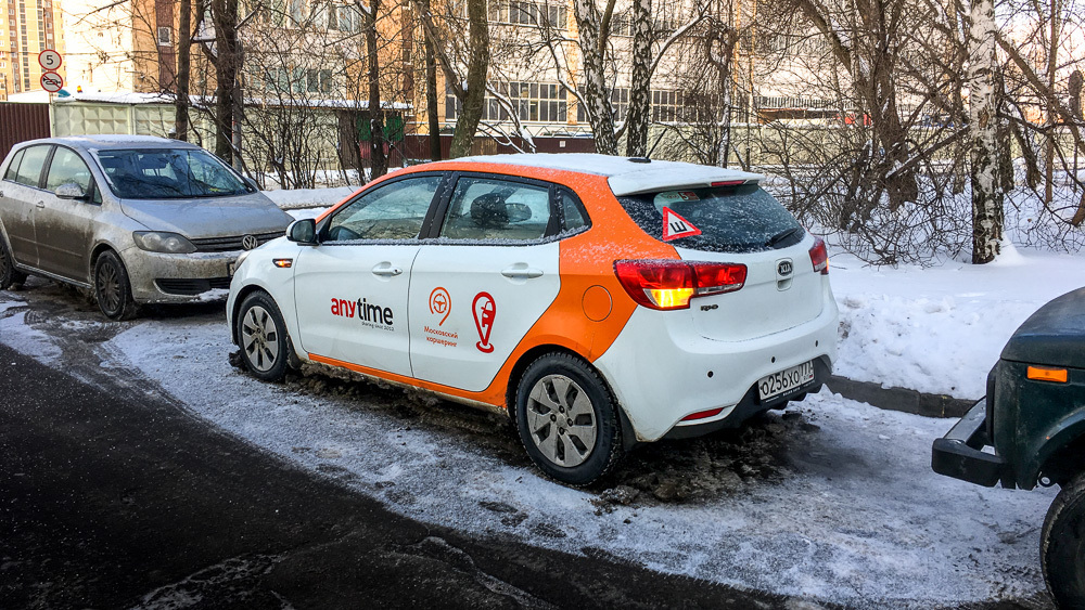 Каршеринг в москве условия. Каршеринг зима. Ura каршеринг. Каршеринг Didi. Каршеринг Москва зима.