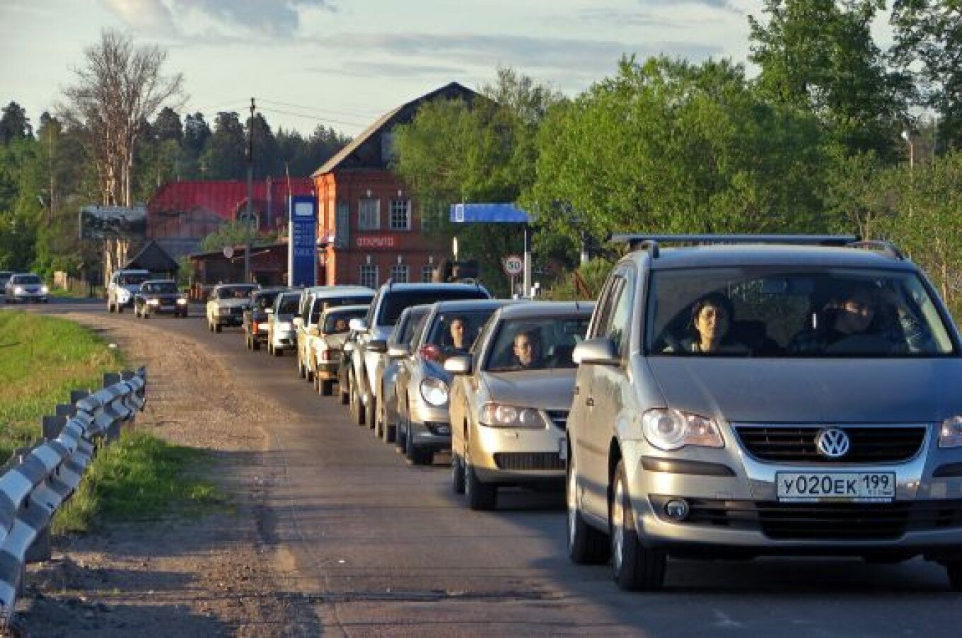 Поездка на дачу