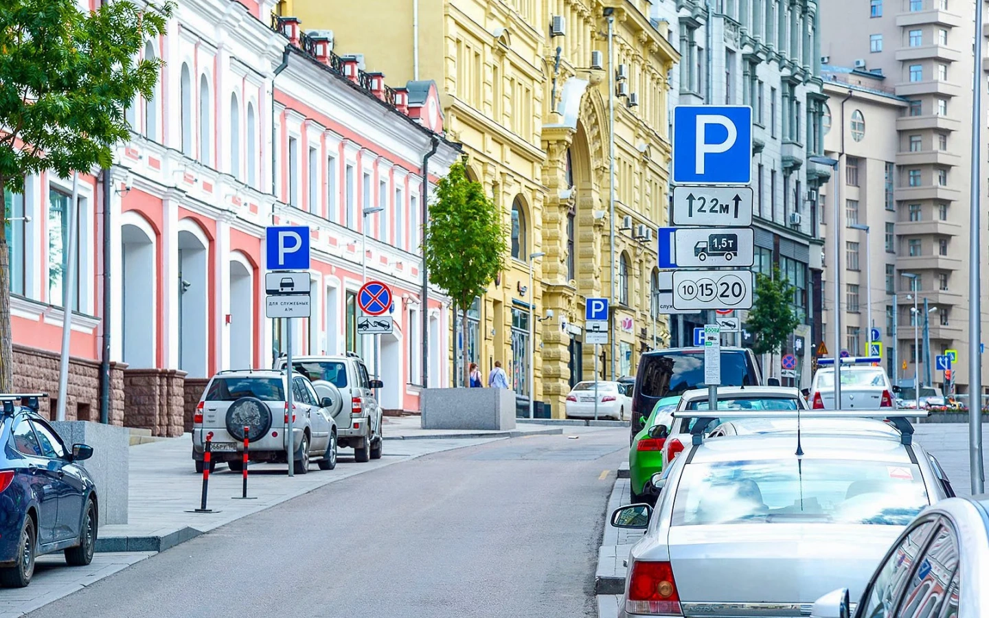 платная парковка москва