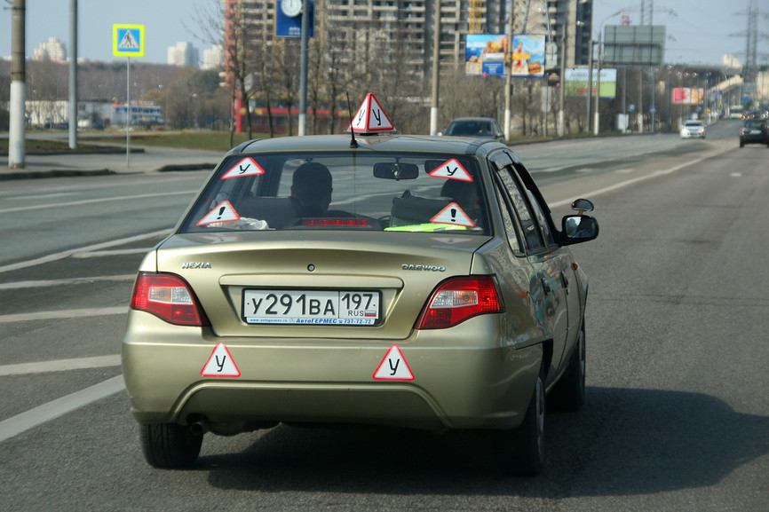 Фото учебных автомобилей